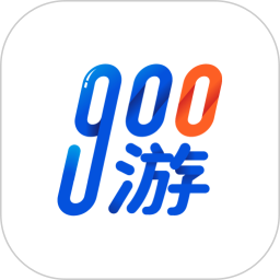 900游