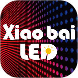 XiaoBai LED 1.3.752