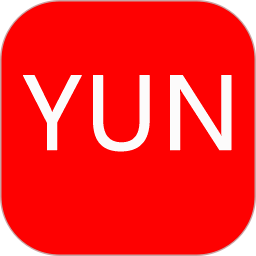 YUN选