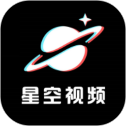 星空视频