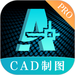 CAD制图 3.5.0