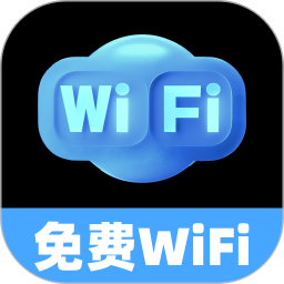 魔力WiFi