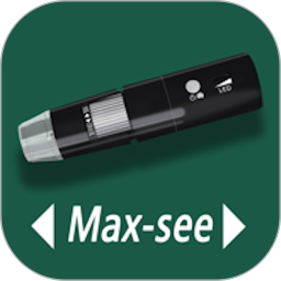 Max-see